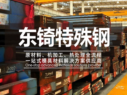 不帶鋼背閘瓦 減速制動(dòng)裝置